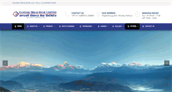 Desktop Screenshot of gandakibank.com.np